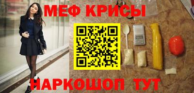 скорость mdpv Рузаевка
