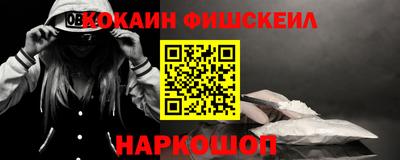 твердый Севастополь