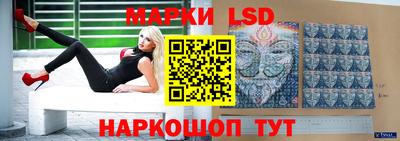 винт Рязань