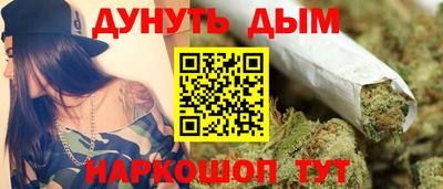 винт Рыбинск