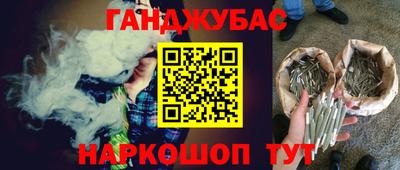 скорость mdpv Рузаевка