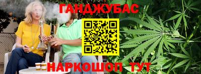 винт Рязань