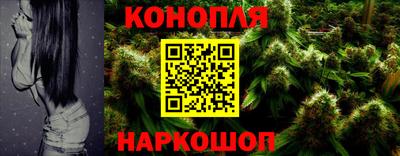 винт Рязань