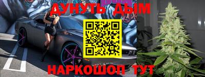 винт Рязань