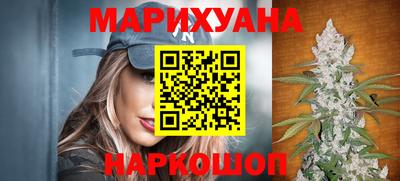 винт Рыбинск
