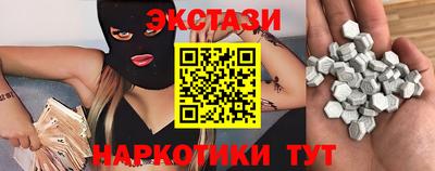 винт Рязань