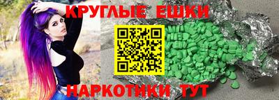 кокаин колумбия Свободный