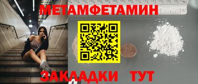 кокаин колумбия Свободный