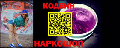 скорость mdpv Рузаевка