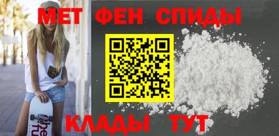 винт Рязань