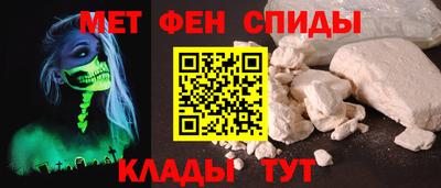 скорость mdpv Рузаевка
