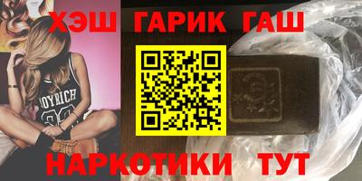 винт Рязань