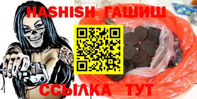 винт Рязань