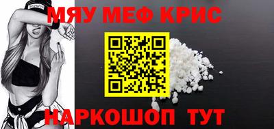скорость mdpv Рузаевка