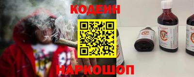 скорость mdpv Рузаевка